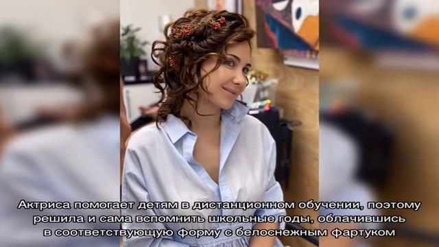 Екатерина Климова удивила школьной прической смотреть онлайн