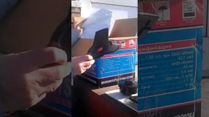 Видео комплектация Красная Звезда бензотриммер