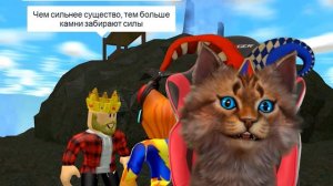 АИД СПАС ВЕСЬ ГОРОД? ПОБЕГ ИЗ ТЮРЬМЫ в РОБЛОКС / Сериал Roblox Mad City #44