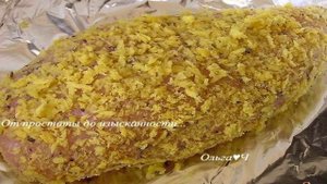 Куриные грудки в панировке Темпура с орегано