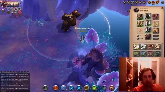 Отвечаю про рыбалку в желтой мгле смотреть онлайн