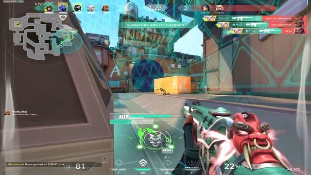 "wait imagine i ace here" смотреть онлайн