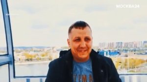 Месть бывших