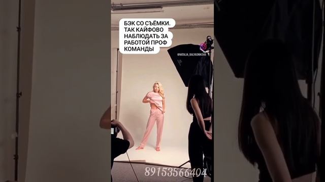 Женская пижама Премиум из шелка. ручная работа.