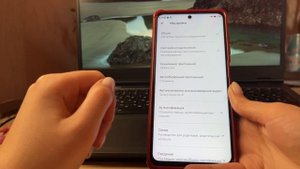 Полная оптимизация MIUI на Xiaomi и Redmi