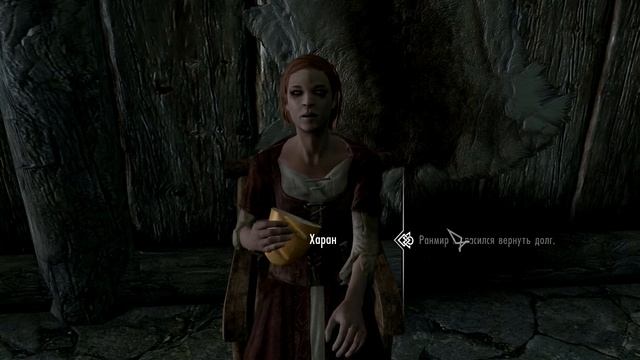 Стать таном Винтерхолда. The Elder Scrolls V: Skyrim. Шлем Винтерхолда. Прохождение от SAFa