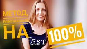 Как понять классическую музыку | Метод, который работает на 100%!