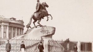 Открытие памятника Петру I (Медный Всадник) на Сенатской площади в Петербурге
