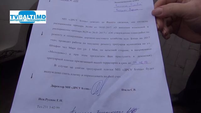 Кто виноват ?...И кто за это ответит?... 29 11 17 смотреть онлайн