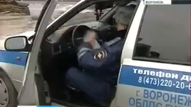 конечка