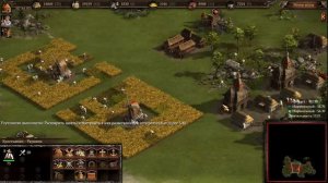 Cossaks 3 Случайная карта Пробный стрим Козаки 3 )))