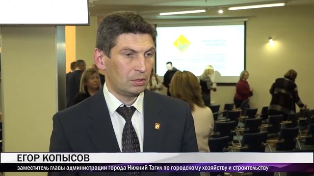 Открытое обсуждение БКАД в Екатеринбурге смотреть онлайн