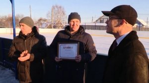 Увинский район 13.01.2022