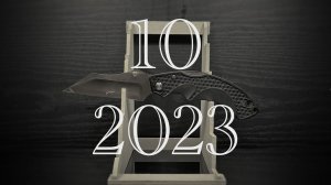 ТОП 10 складных ножей 2023 моя десятка фолдеров