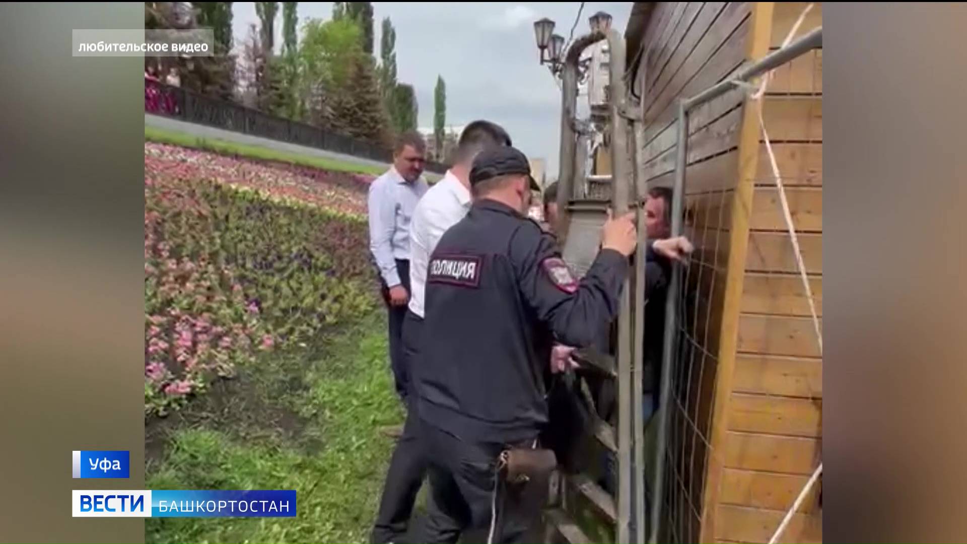 Конгресс холл уфа карта