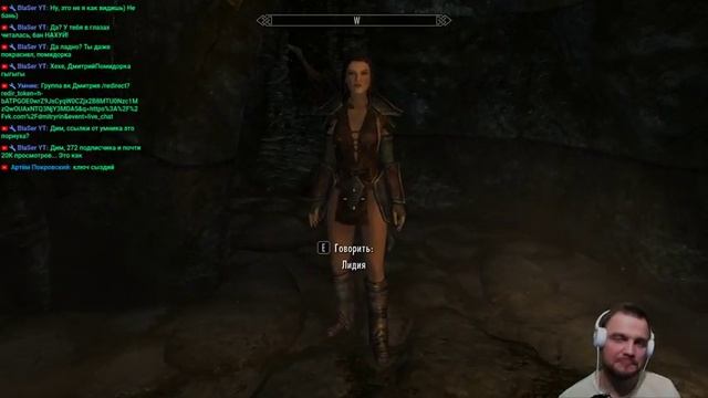 Коллегия Винтерхолда   Skyrim!!!  #2