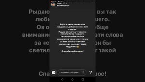 Нечай в своём инстаграмме о смерти Нечая старшего