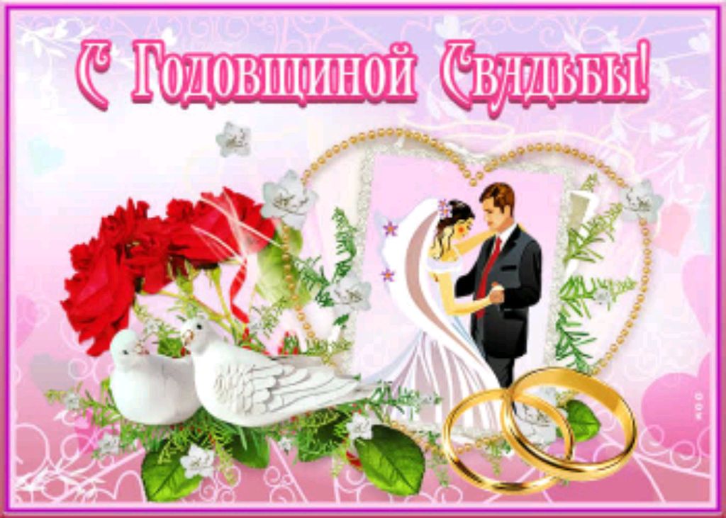 стрим роблокс!