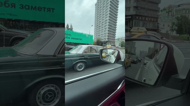 Приятная встреча в потоке авто