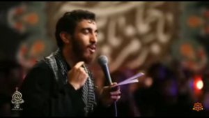 Ya Fatimə - Mehdi Rəsuli (2020 yeni mərsiyə)