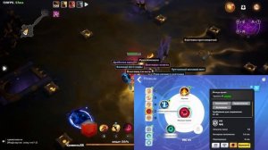 Фармит эндгейм Боссов и карты быстро и просто! Torchlight: Infinite Berserker Rehan