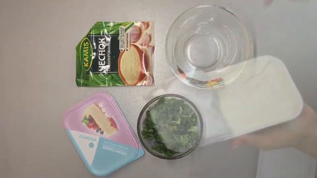 РУЛЕТИКИ ИЗ БАКЛАЖАНОВ/ ВКУСНАЯ ЗАКУСКА
