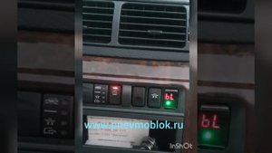 Пневмоблок для Range Rover P38 (альтернатива вместо штатного блока управления пневмоподвеской).