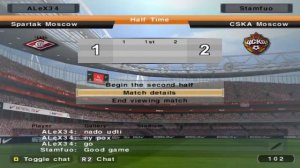 PES 6 Spartak Moscow - CSKA Moscow