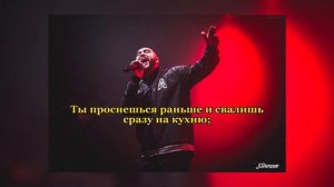 Jah Khalib - Аромат твоих волос (Lyrics)