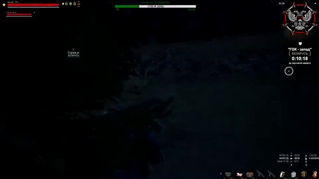 Stalker Online STAY OUT (МСК) ♚ВЕЗУВИЯ♚▁▂▃▄★ 18+ ССВ ПИКЧЕРС★▄▃▂▁ смотреть онлайн