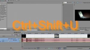 Как отделить аудио от видео, MP3 из видео Sony Vegas Pro 11 12 13 HD
