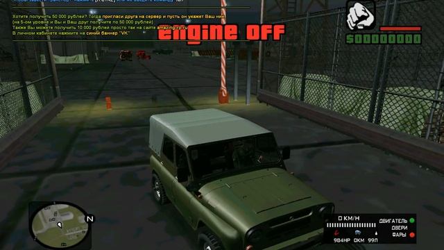 тест драйв datsun logan и уаза)))) смотреть онлайн