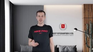 Технический паспорт на квартиру. Что такое и где заказать?