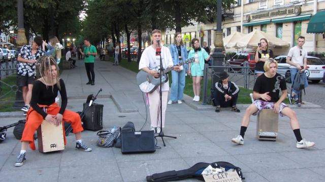 Три полоски на кедах смотреть онлайн