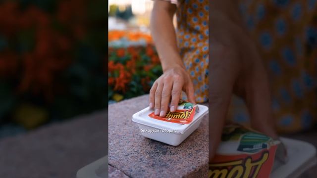 Как называют лапшу быстрого приготовления в разных странах смотреть онлайн