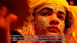 Приветствия разных стран мира