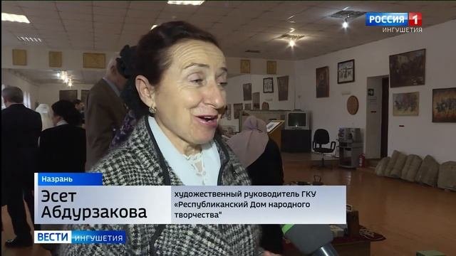 Открытие  выставки старинных предметов быта