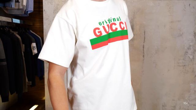 Основы мужского стиля  | Идеи образов на каждый день от GUCCI