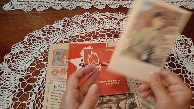 День Пионерии. 19 мая.Открытки.Пионеры советского Союза, вспомним  же наше пионерское детство.