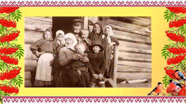 Северные избы. Часть 1 смотреть онлайн