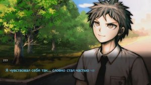 Danganronpa 2 PS Vita (русификатор)