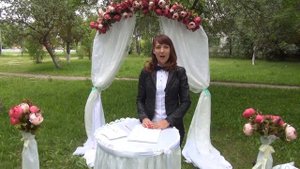 Стоимость выездной регистрации брака