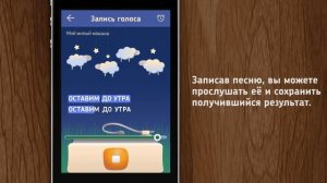 Баю-бай колыбельные