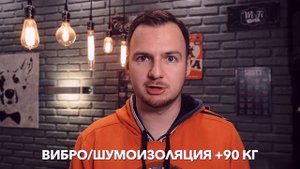 Вес моего самодельного автодома. Взвесил дом на колесах, сделанный своими руками на базе Спринтера