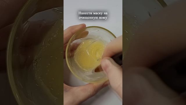 ЭТО ФАКТ! МОРЩИНЫ ИСЧЕЗНУТ БЕЗ СЛЕДА!