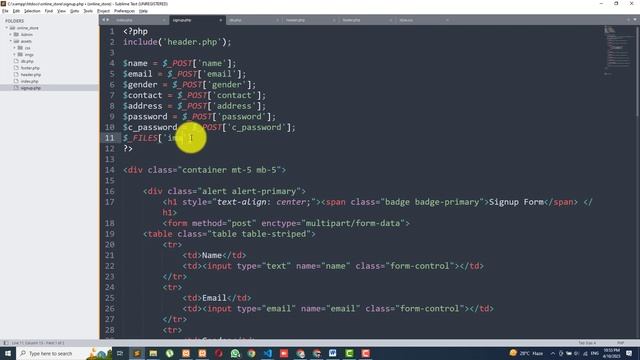 Signup Form Complete | PHP Online Store Project