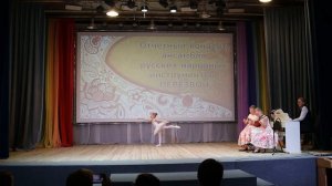 П. Чайковский Танец феи Драже из балета "Щелкунчик"