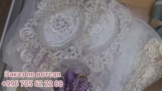 ОБЗОР ЗАКАЗА ДЛЯ ПОСТОЯННОЙ ЗАКАЗЧИЦЫ ИЗ КРАСНОДАРА МАРИНЫ! ПОКРЫВАЛО- ПЛЕД ИЗ БАРХАТА С ВЫШИВКОЙ!
