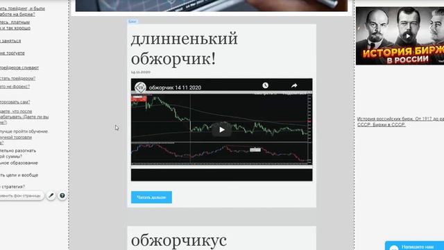 зачем нужно ставить цели и какие вообще