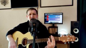 Написал песню в 17 лет. РОЗА. Авторская песня под гитару.